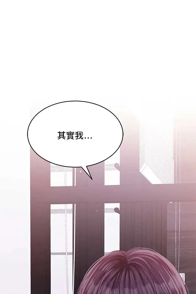 第97话 第128页