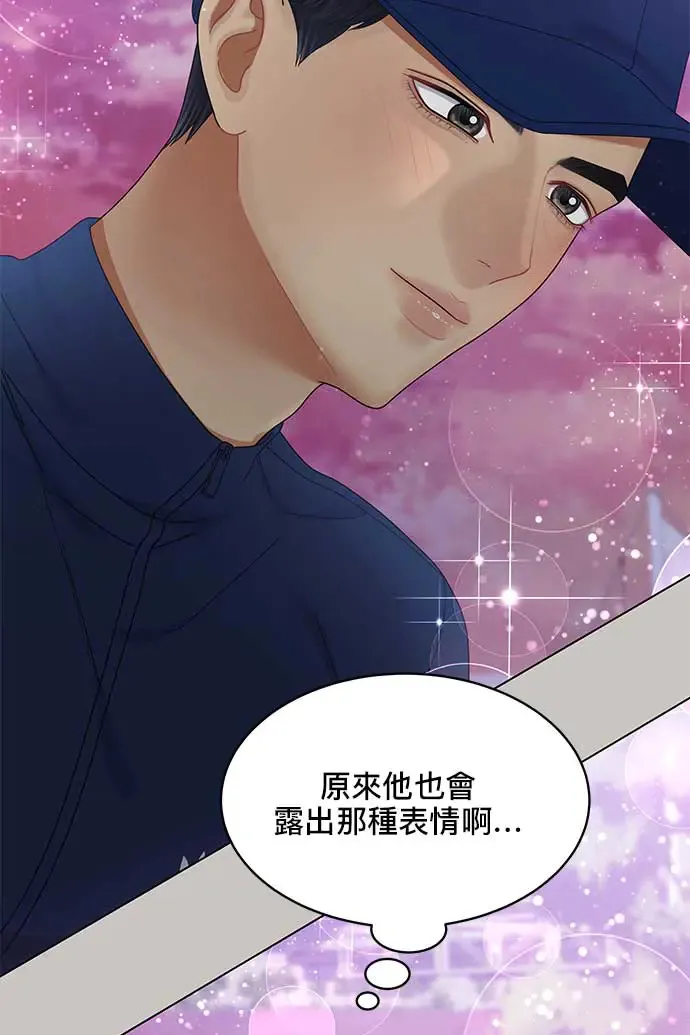 第98话 第25页