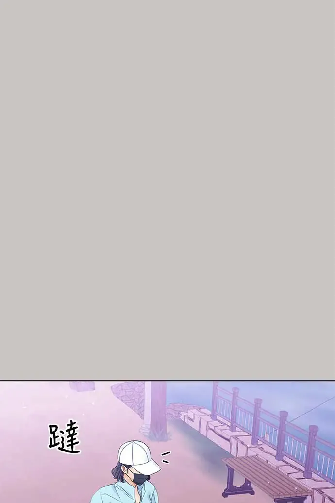 第98话 第31页