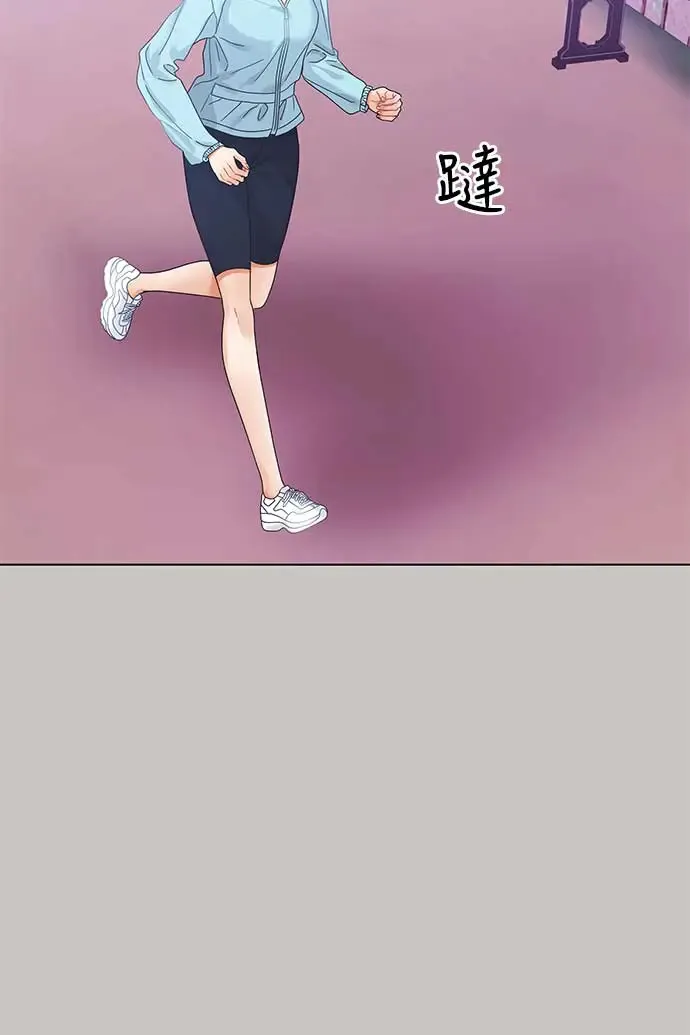第98话 第32页