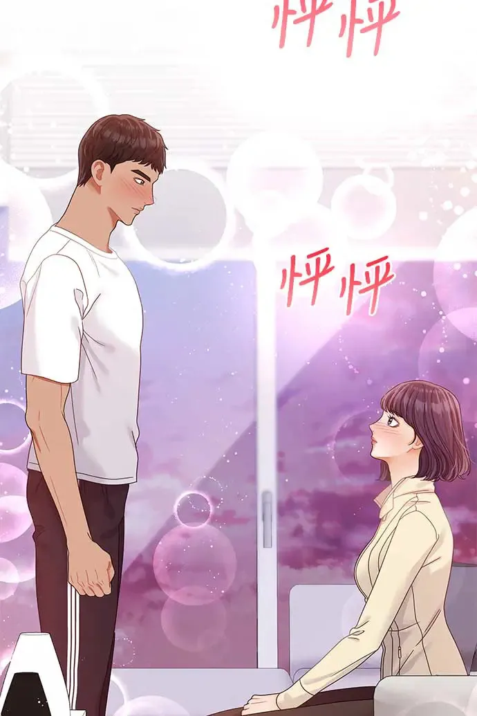 第98话 第43页