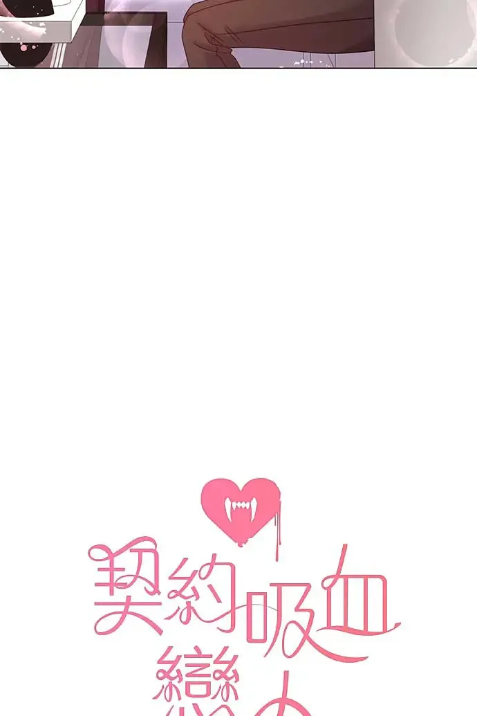 第98话 第44页