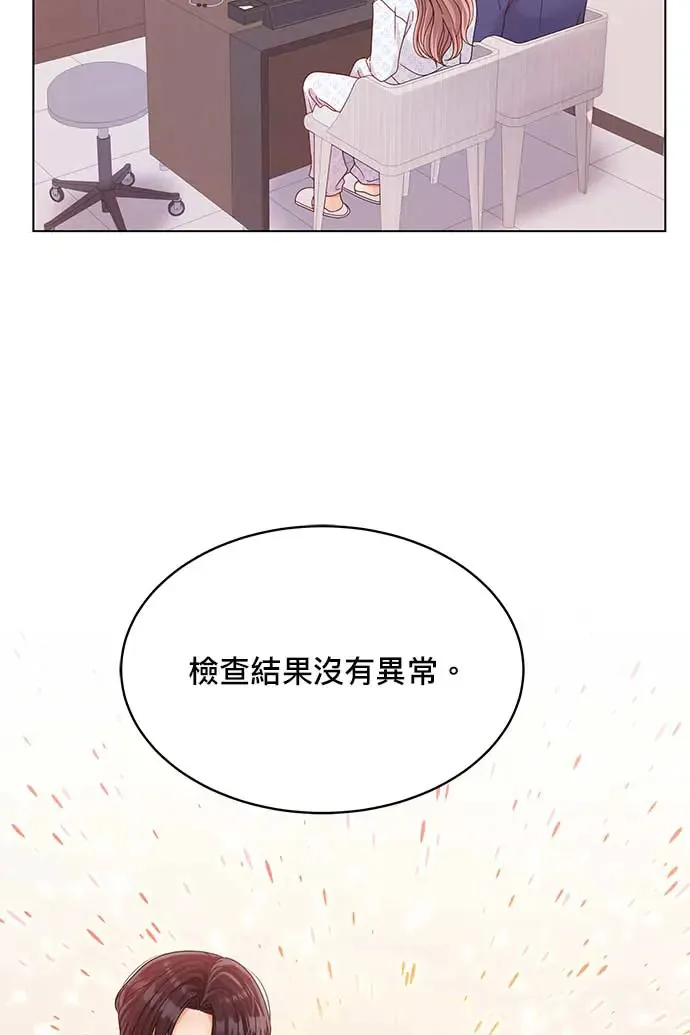 第98话 第46页
