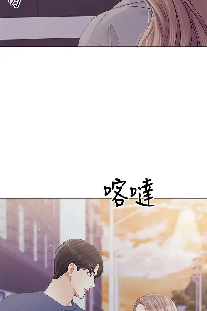 第98话 第56页