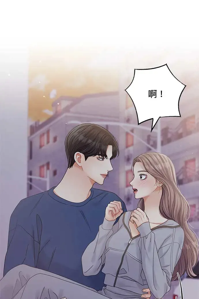 第98话 第59页