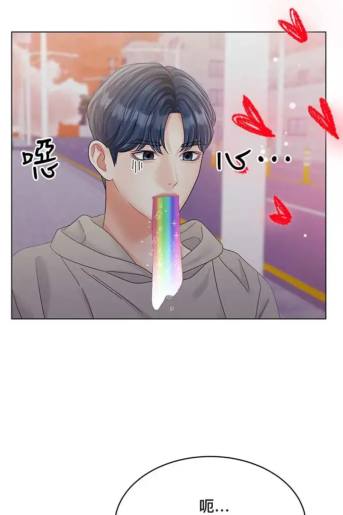 第98话 第64页
