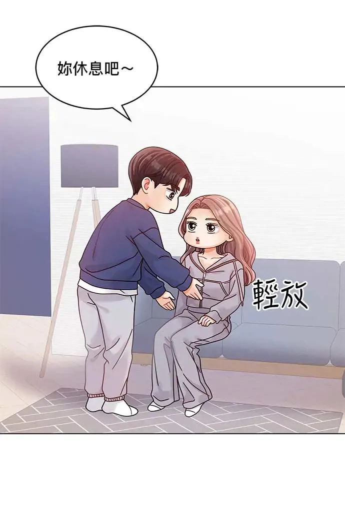 第98话 第66页