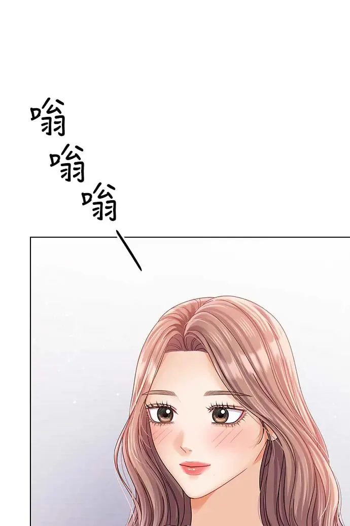 第98话 第67页