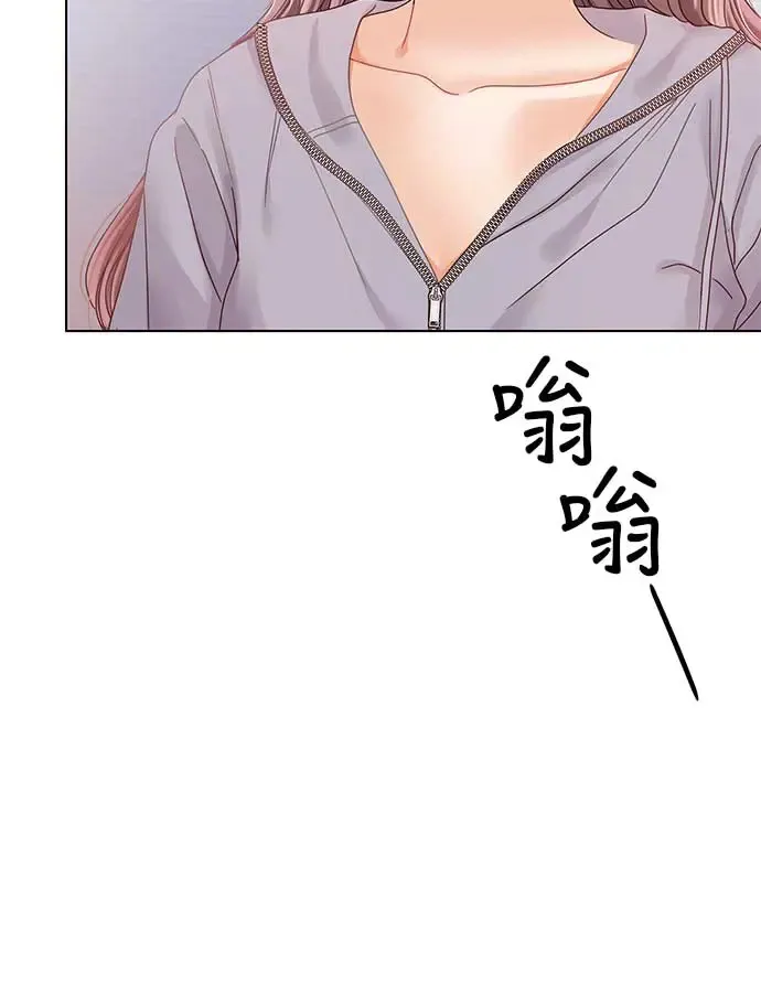 第98话 第68页