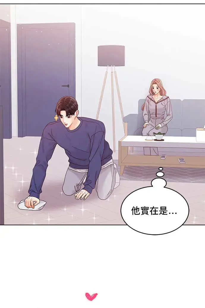 第98话 第72页