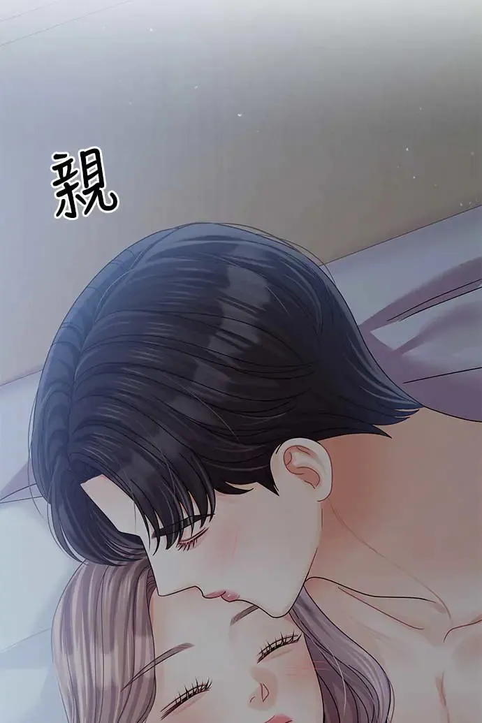 第98话 第106页