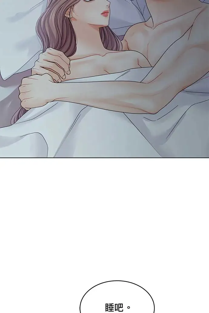 第98话 第111页