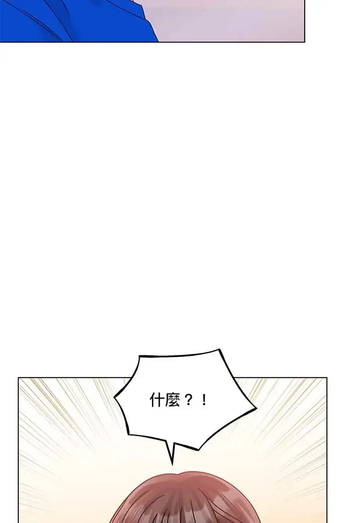 第99话 第18页
