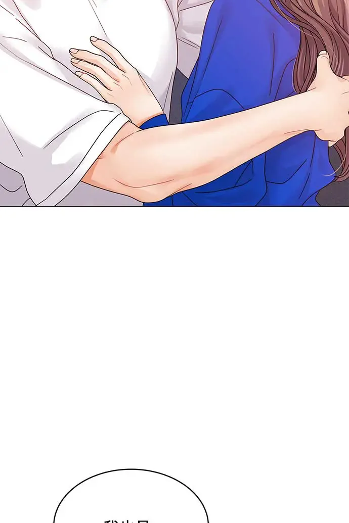 第99话 第78页