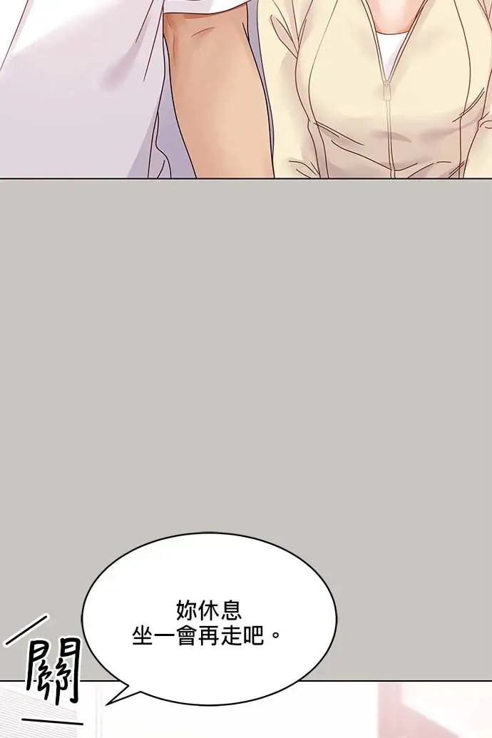 第99话 第92页