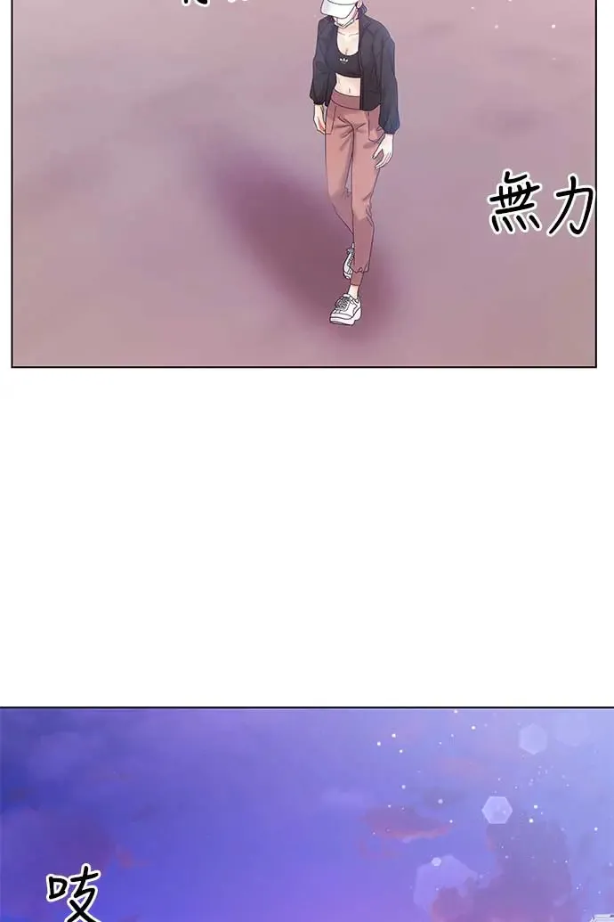 第99话 第98页