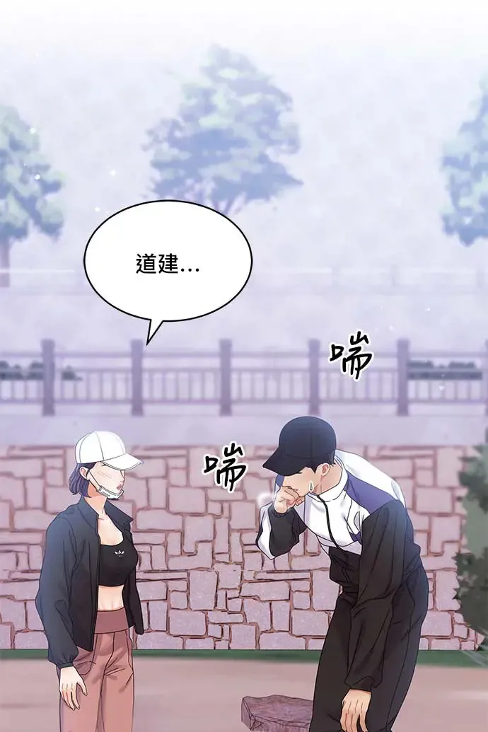 第99话 第107页