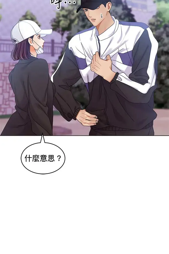 第99话 第109页