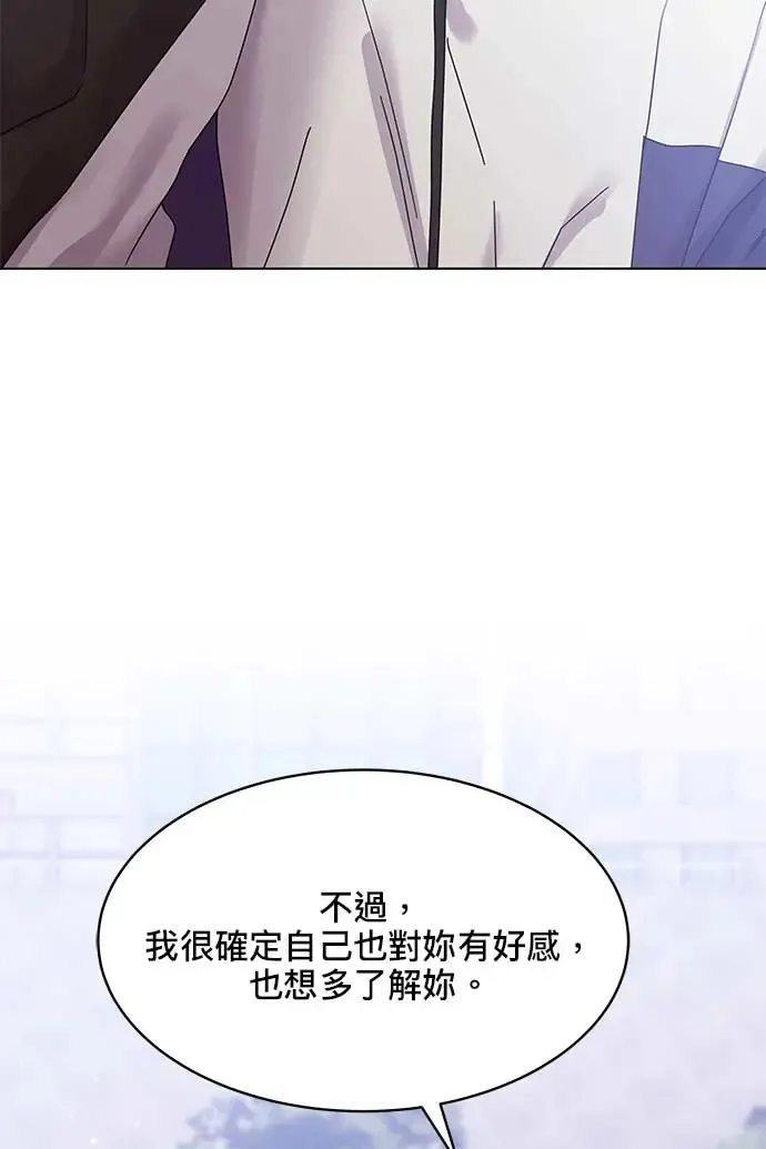 第99话 第114页