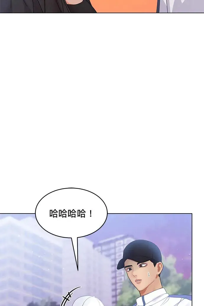 第99话 第119页