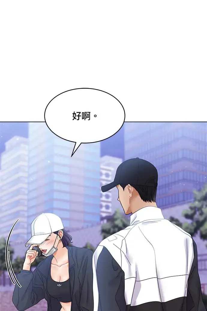 第99话 第124页