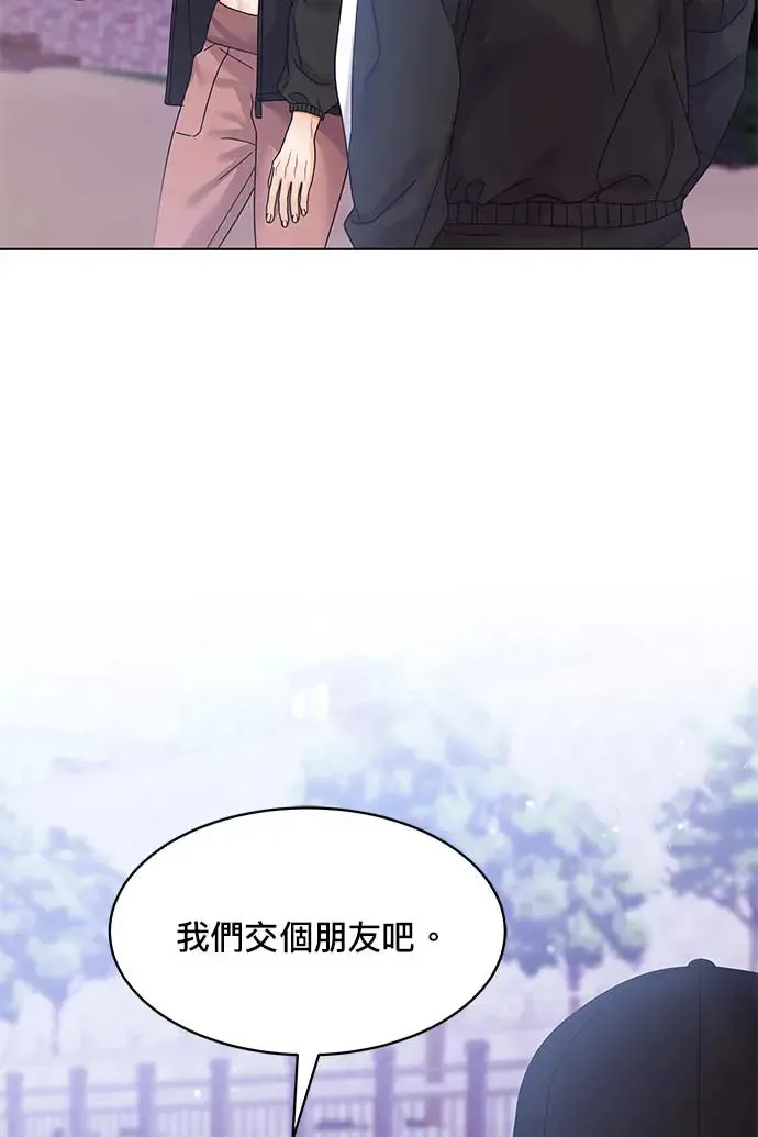 第99话 第125页