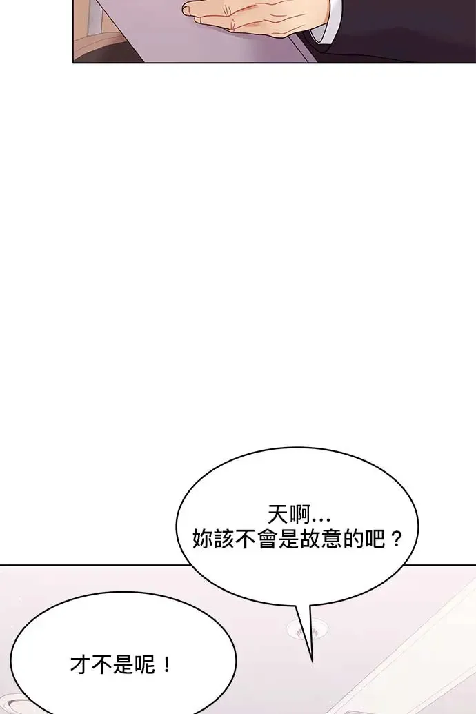 第100话 第22页