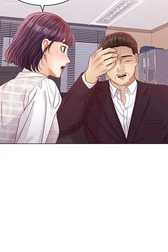 第100话 第23页