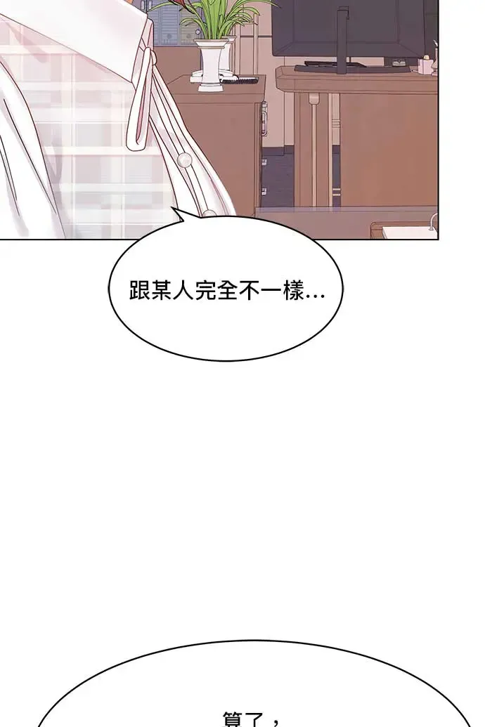 第100话 第25页