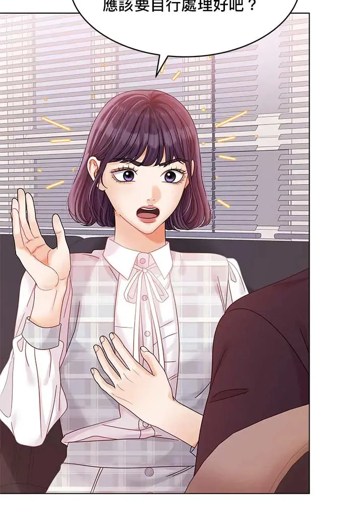第100话 第28页