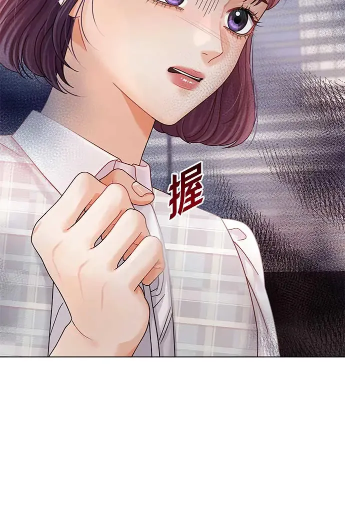 第100话 第32页