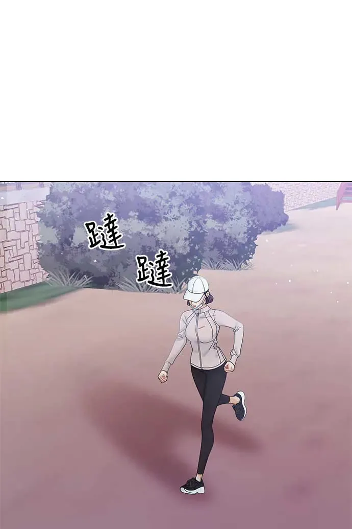 第100话 第38页
