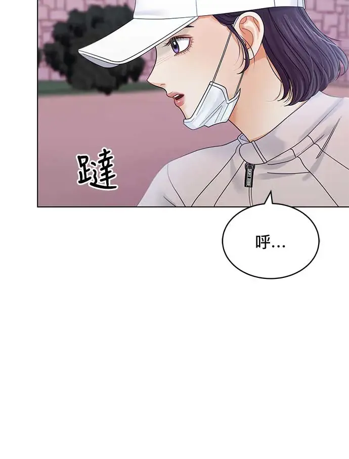 第100话 第40页