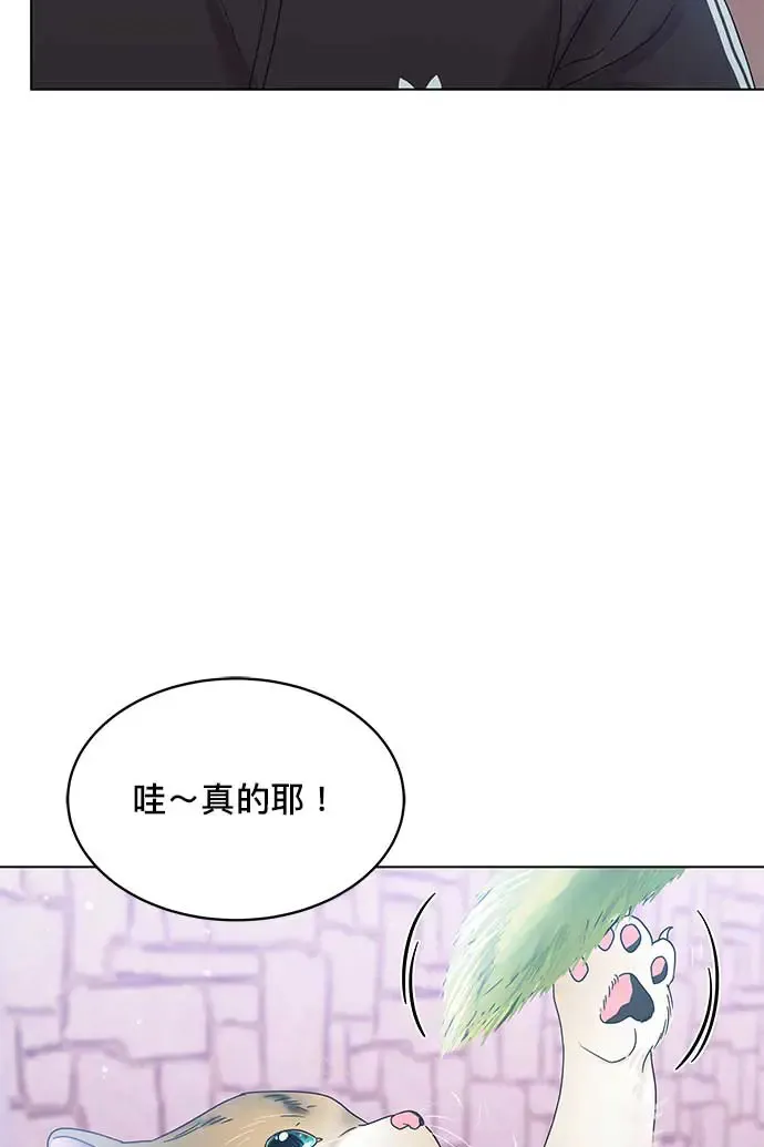 第100话 第49页