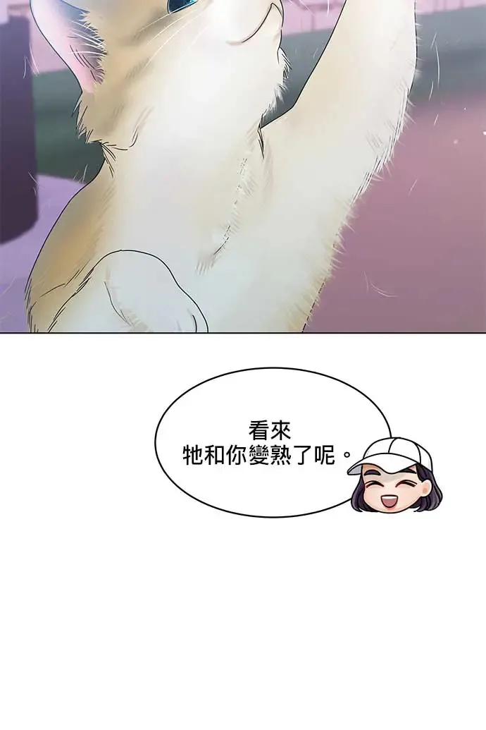 第100话 第50页