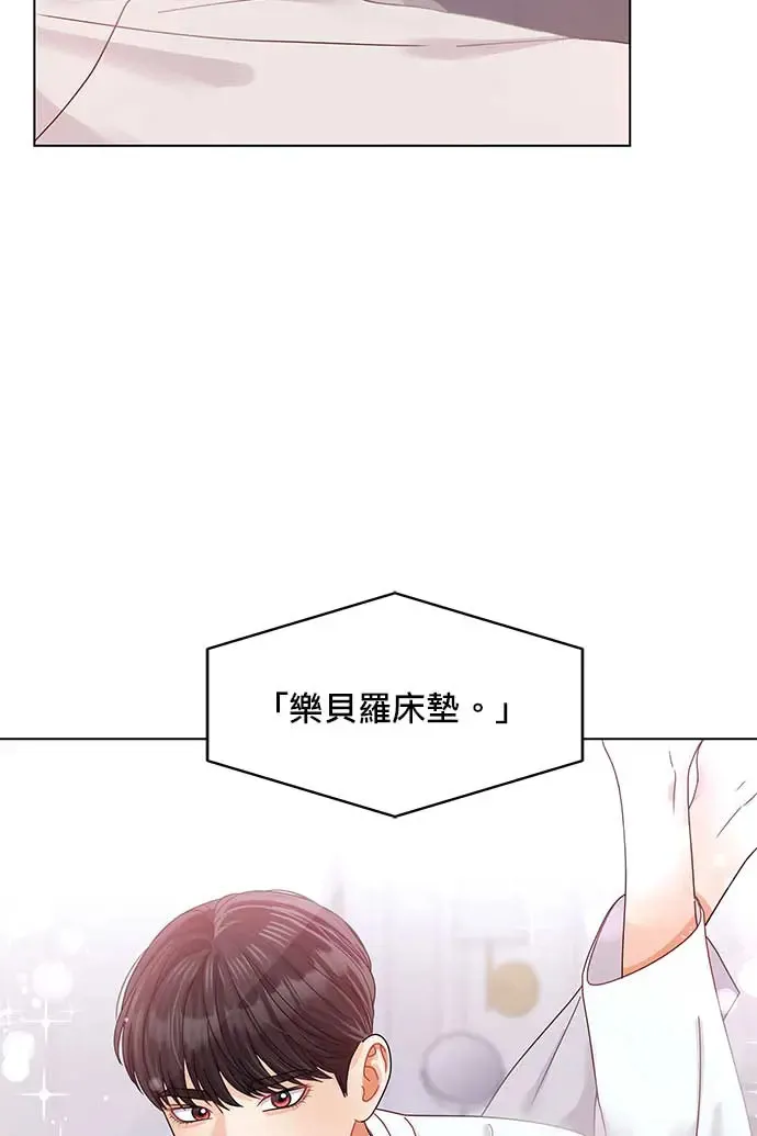 第100话 第62页