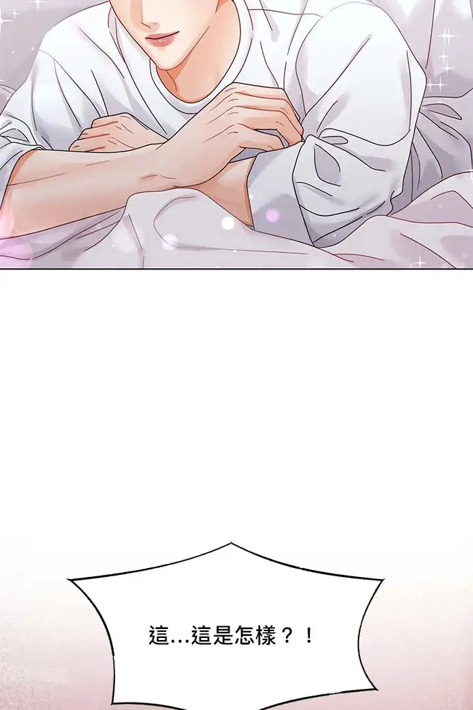 第100话 第63页