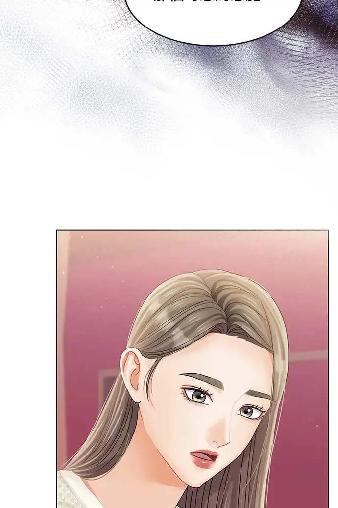 第100话 第78页