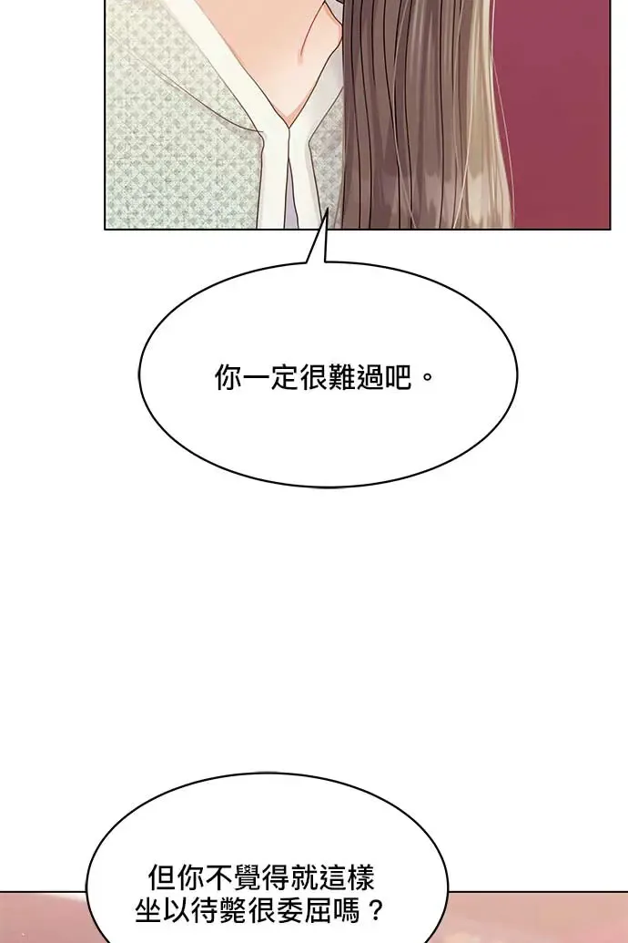 第100话 第79页