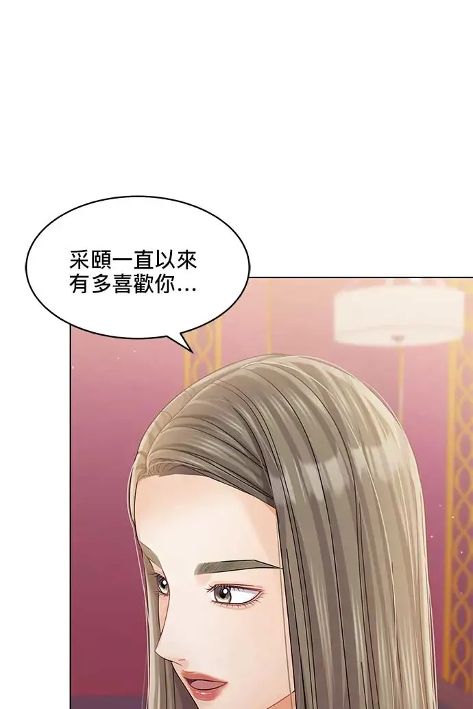 第100话 第89页