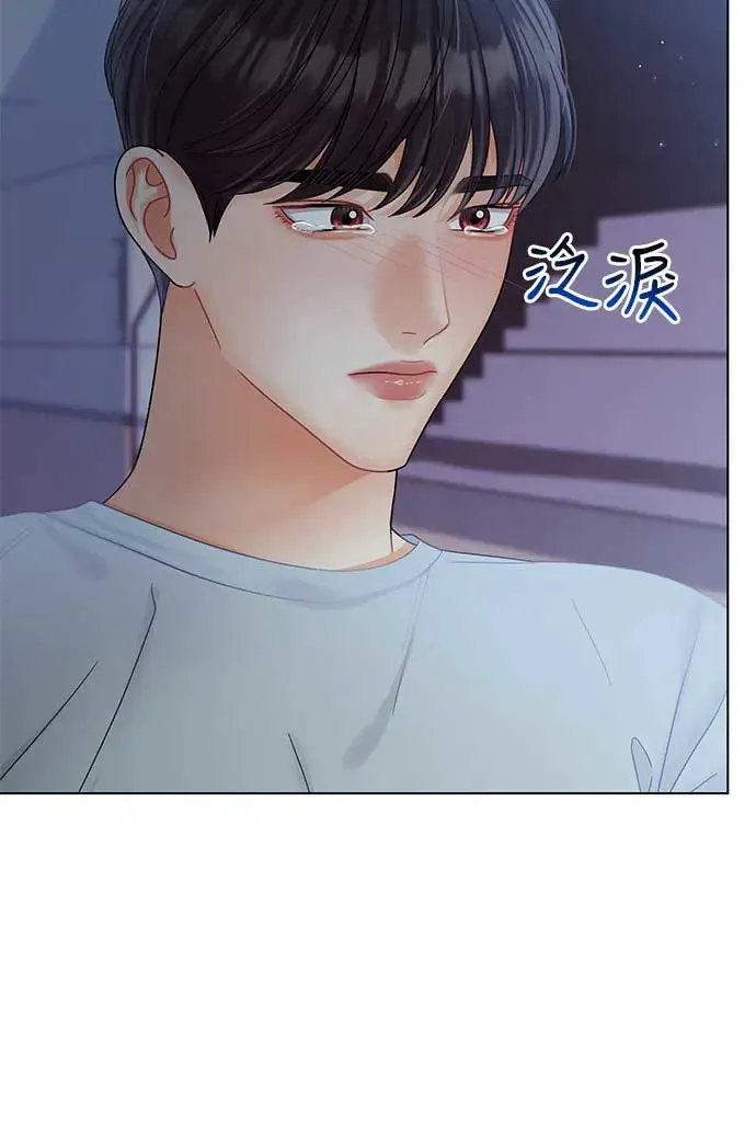 第100话 第96页