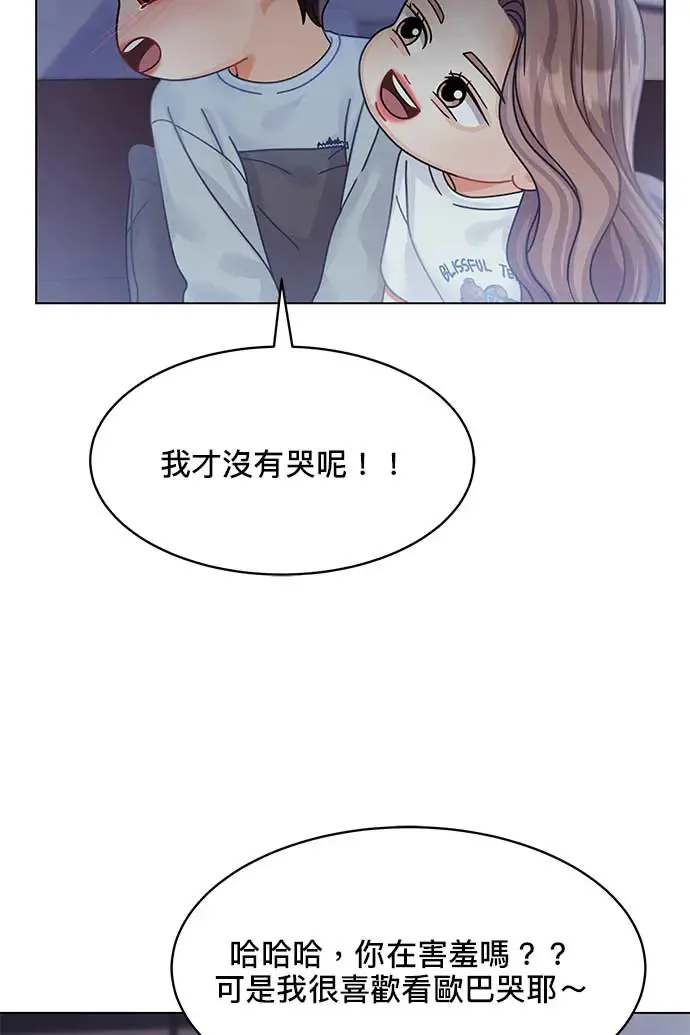 第100话 第99页