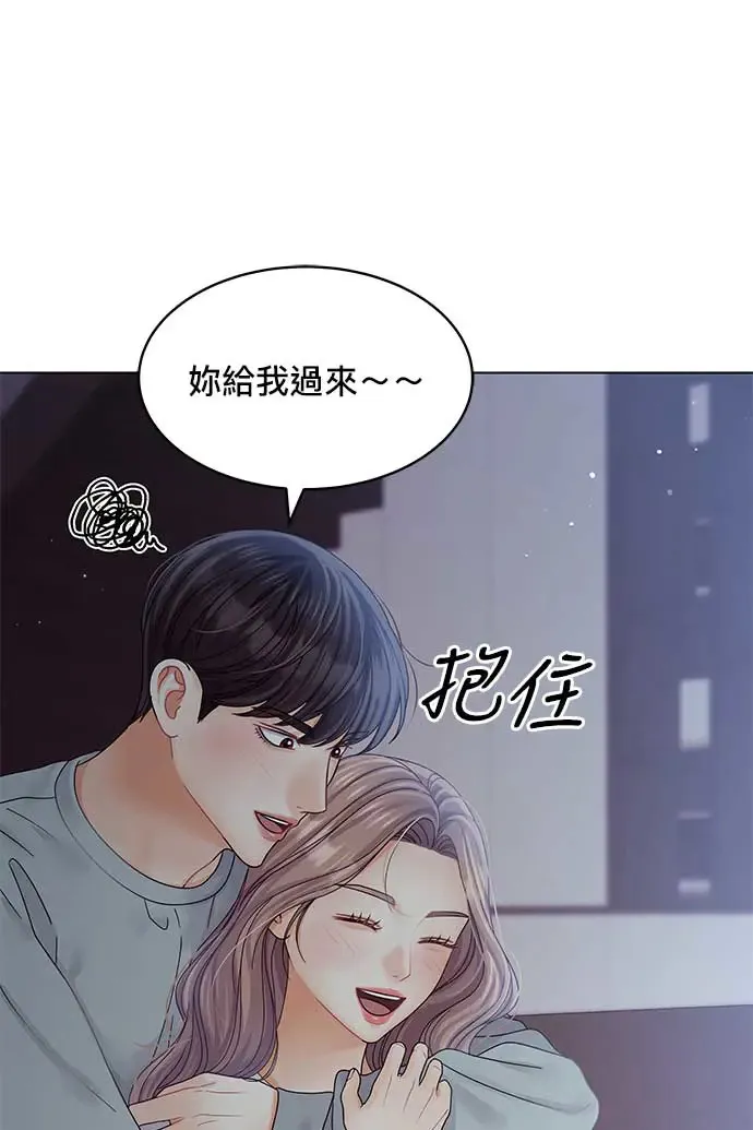 第100话 第101页