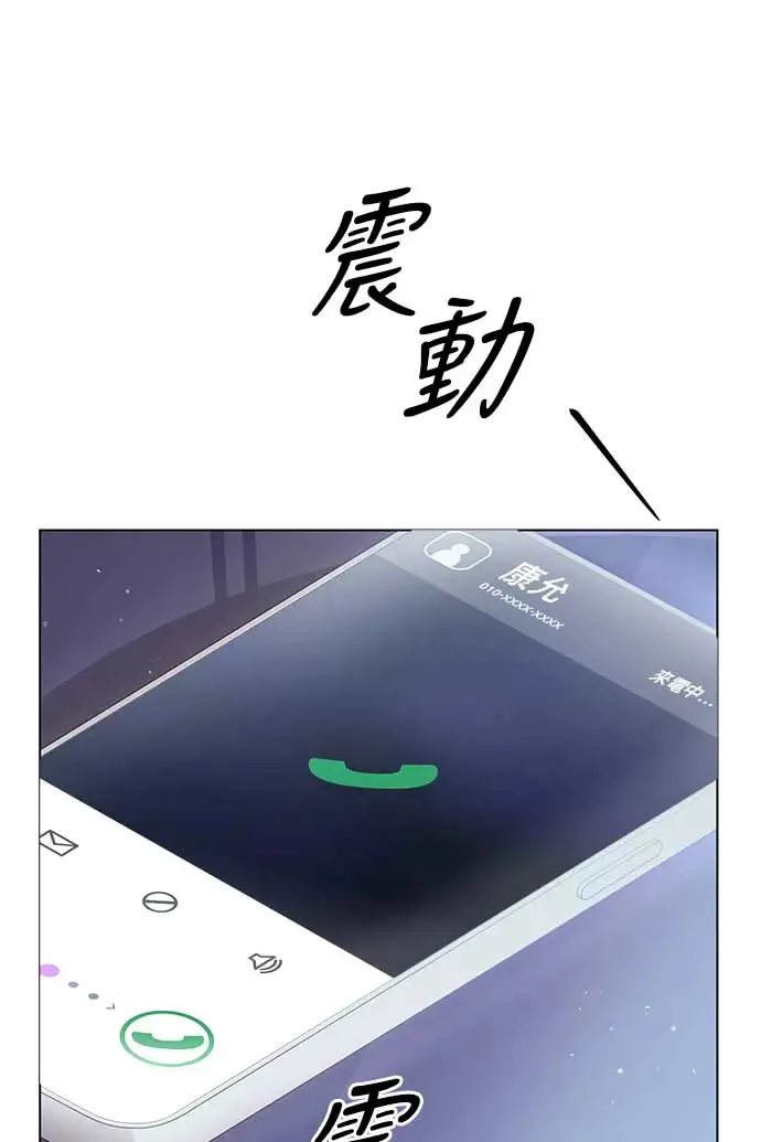 第100话 第108页