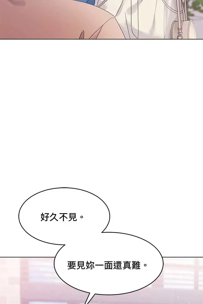 第100话 第119页