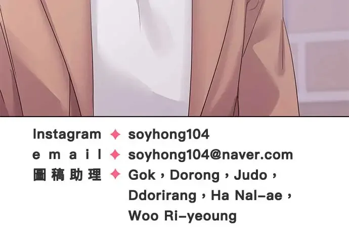 第100话 第127页