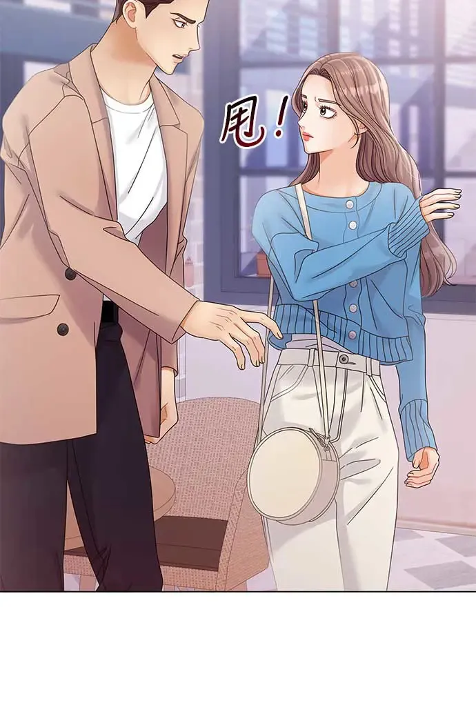 第101话 第16页