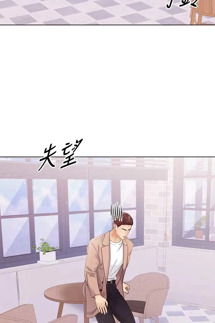 第101话 第18页