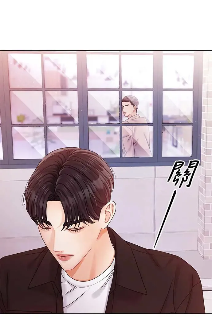 第101话 第22页