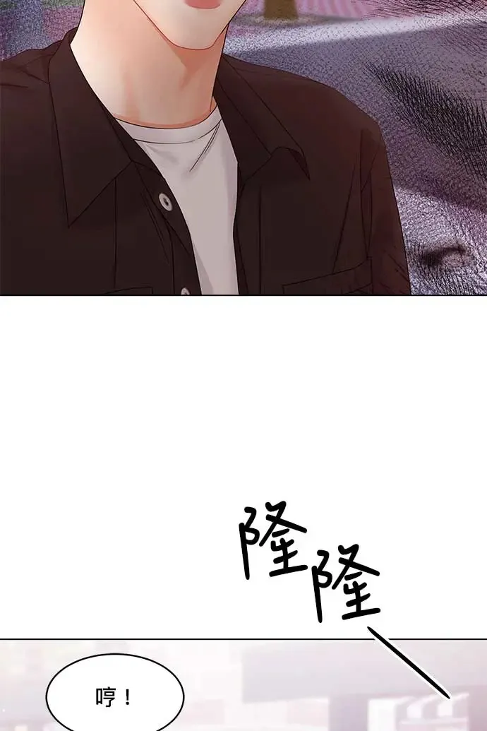 第101话 第26页